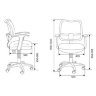 Кресло детское Бюрократ CH-W797/ABSTRACT спинка сетка белый сиденье мультиколор абстракция (пластик белый)
