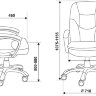 Кресло руководителя Бюрократ CH-868LT/BROWN коричневый искусственная кожа (пластик черный)