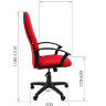 Кресло CHAIRMAN 289 (CH-289) красный