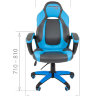 Офисное кресло Chairman game 20 экопремиум серый/голубой