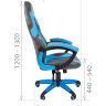 Офисное кресло Chairman game 20 экопремиум серый/голубой