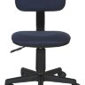 Офисное кресло Бюрократ Ch-201NX/Bl&Blue (черно-синее 12-191)