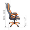Офисное кресло CHAIRMAN game 22 экопремиум серый/оранжевый