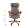 Офисное кресло CHAIRMAN game 22 экопремиум серый/оранжевый (н.п.)