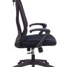 Кресло руководителя Бюрократ MC-411-H/26-28 черный TW-01 сиденье черный 26-25 сетка/ткань