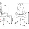 Кресло руководителя Бюрократ MC-411-H/26-28 черный TW-01 сиденье черный 26-25 сетка/ткань