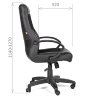Кресло офисное CHAIRMAN 310 (CH-310) (черный)