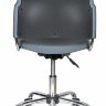 Кресло Бюрократ CH-H322SXN/Grey спинка динамичная поддержка серый 26-25 крестовина хром