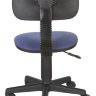 Офисное кресло Бюрократ Ch-201NX/Purple (темно-синее 10-352)
