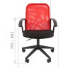 Офисное кресло CHAIRMAN 615 ткань TW красный sl