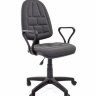 Офисное кресло PRESTIGE ERGO (Престиж Эрго) серый