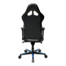 Геймерское кресло DXRacer OH/RH110/NWB