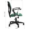 Офисное кресло CHAIRMAN 452 (CH 452)  TG (зеленый TW 18)