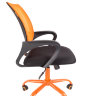 Офисное кресло CHAIRMAN 696 Cmet, ткань TW оранжевый