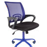Офисное кресло CHAIRMAN 696 Cmet, ткань TW синий