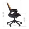 Кресло CHAIRMAN 820 (CH-820) черный пластик, оранжевая ткань