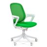 Кресло CHAIRMAN 820 white (CH-820 white) белый пластик, зеленая ткань