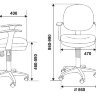 Детское кресло Бюрократ CH-W356AXSN/15-55 (белый пластик, ткань розовая 15-55)