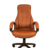 Офисное кресло РК 190 Россия коричневая Терра