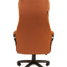 Офисное кресло РК 190 Россия коричневая Терра