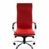 Офисное кресло Chairman 710 экопремиум красный
