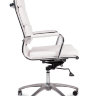 Офисное кресло CHAIRMAN 750 белый (530)