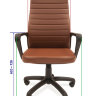 Офисное кресло РК 165 Россия  коричневая Терра