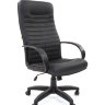 Кресло руководителя CHAIRMAN 480 LT черный (CH-480 LT)