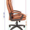 Офисное кресло РК 168 Россия  коричневая Терра