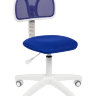Офисное кресло CHAIRMAN 250 белый пластик TW-10/TW-05 синий