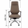 Офисное кресло Chairman 920 кожа/кз, светло-серый/темно-серый