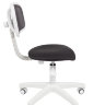 Офисное кресло CHAIRMAN 250 белый пластик TW-12/TW-04 серый