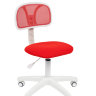 Офисное кресло CHAIRMAN 250 белый пластик TW-19/TW-69 красный