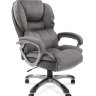 Кресло CHAIRMAN 434 N (CH-434 N) (цвет серый)