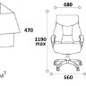 Кресло CHAIRMAN 438 (CH-438) (серый)
