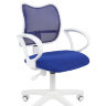 Офисное кресло CHAIRMAN 450 LT белый пластик TW-10/TW-05 синий