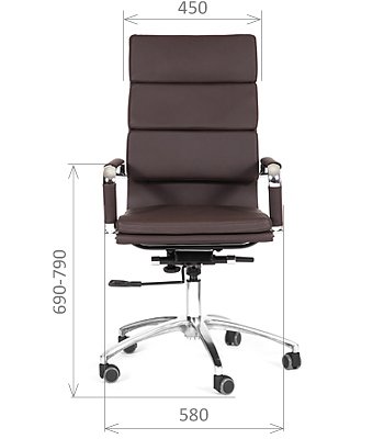 Кресло CHAIRMAN 750 (CH-750) цвет коричневый