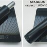 Газлифт для кресла STABILUS 200х105 усиленный до 180 кг (германия) (4 класс) черный