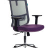 Кресло руководителя Бюрократ MC-612-H/DG/VIOLET серый TW-04 сиденье фиолетовый BAHAMA крестовина хром