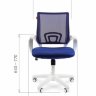 Офисное кресло Chairman 696 белый пластик, синяя ткань TW-10/TW-05