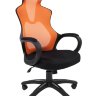 Офисное кресло РК 210 оранжевое