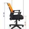 Офисное кресло  РК 15 оранжевое