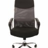 Кресло руководителя CHAIRMAN 610 (CH-610) серый