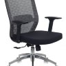 Кресло Бюрократ MC-715/KF-4/26-B01 серый KF-4 сиденье черный сетка/ткань крестовина алюминий