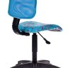 Кресло детское Бюрократ CH-295/LB/AQUA спинка сетка голубой аквариум AQUA
