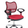 Офисное кресло CHAIRMAN 450 хром, ткань TW-13/TW-06 красный