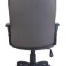 Кресло руководителя Бюрократ CH-838AXSN (нубук темно-серый F4)