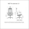 Кресло Metta Комплект 21 темно-серый, ткань, крестовина хром Ch-2
