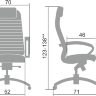Кресло руководителя САМУРАЙ К-1.03 (SAMURAI K-1.03) натуральная кожа, белый лебедь