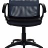 Кресло Бюрократ CH-590/DG/BLACK спинка сетка серый сиденье черный искусственная кожа